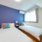 The Prime Tokyo Haneda 1St, 2Nd And 3Rd Floors - Vacation Stay 16755
